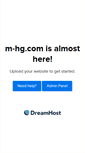 Mobile Screenshot of m-hg.com